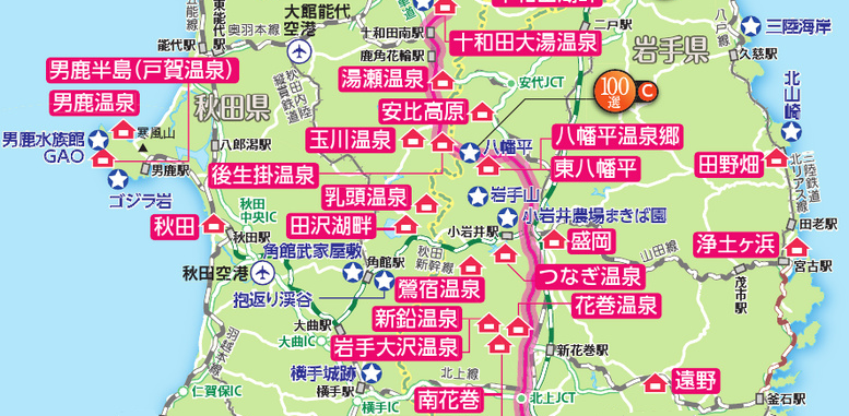 �H�c�l�`�o