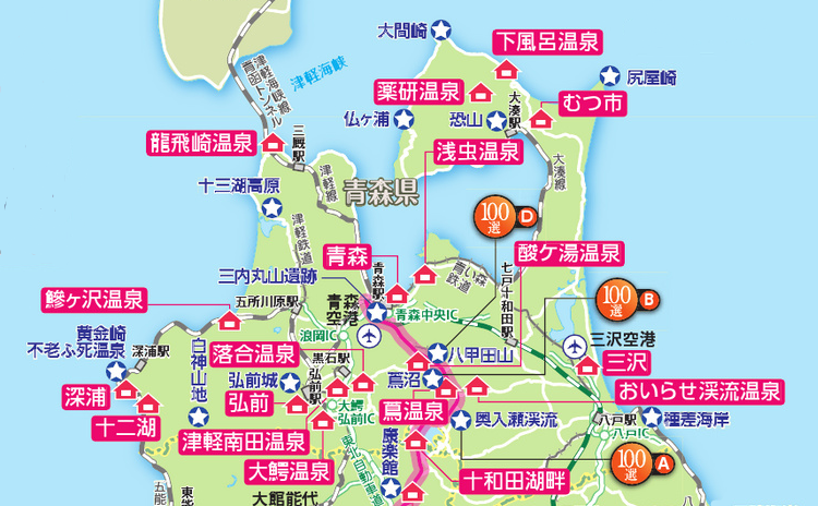 �X�E�O�O�l�`�o