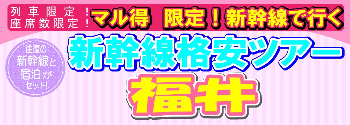 ����i���V�����c�A�[