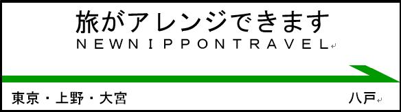 �V�����A�����W