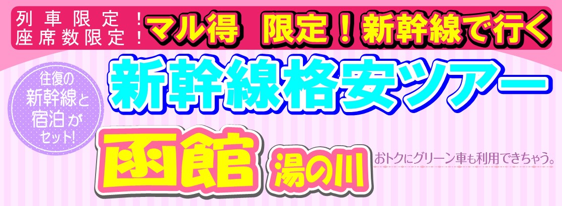 ���يi���V�����c�A�[