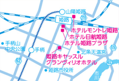 �P�H�l�`�o