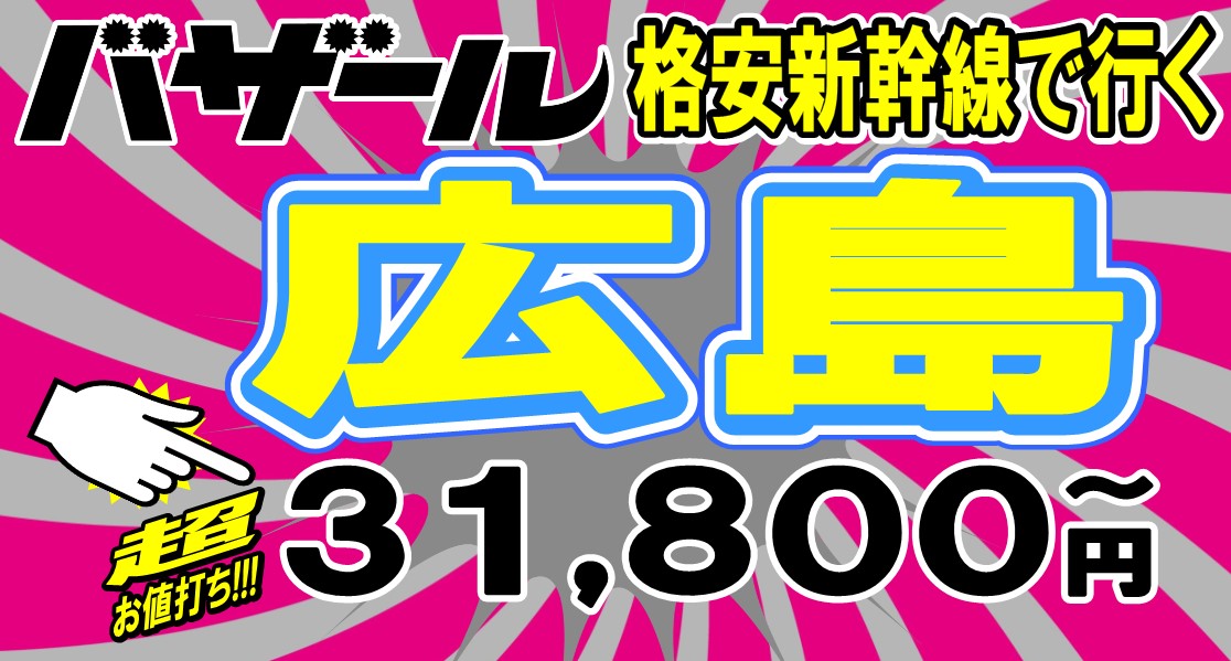 �L���i���V�����c�A�[