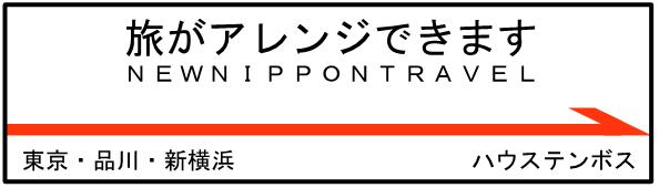 �V�����A�����W