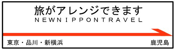 �V�����A�����W