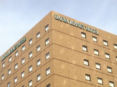 北陸旅行JRセット