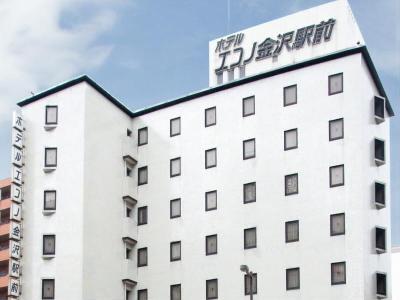 北陸旅行JRセット