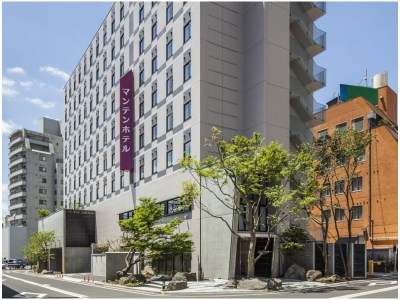 北陸旅行JRセット