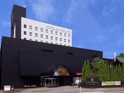 北陸旅行JRセット