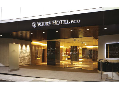 北陸旅行JRセット