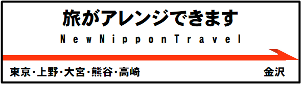 �V�����A�����W