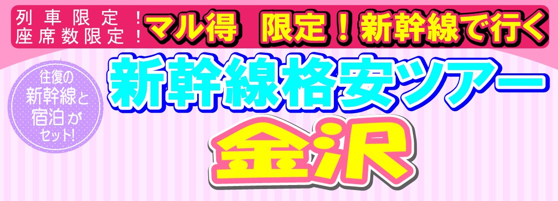 ����i���V�����c�A�[