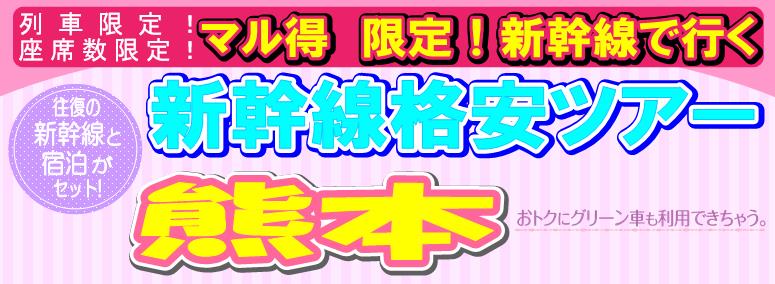 �F�{�i���V�����c�A�[