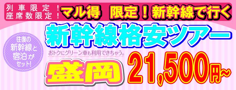 �����i���V�����c�A�[