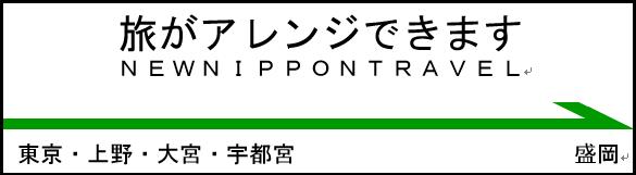 �V�����A�����W