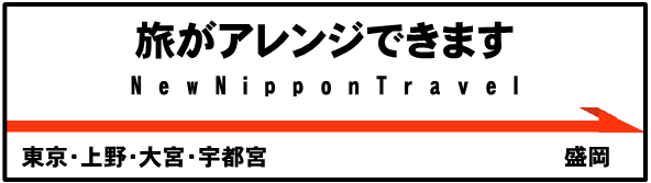 �V�����A�����W