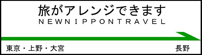 �V�����A�����W