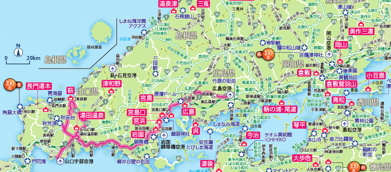 ���R�E�q�~�l�`�o