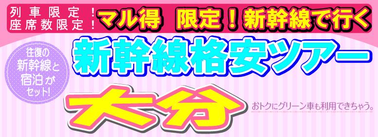 �啪�i���V�����c�A�[