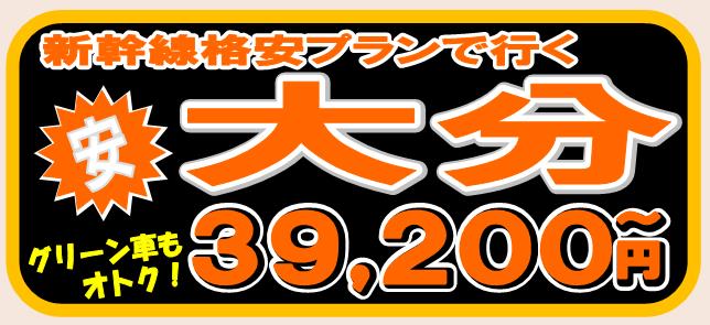 �啪�i���V�����c�A�[