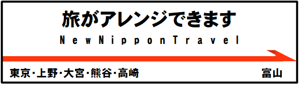 �V�����A�����W