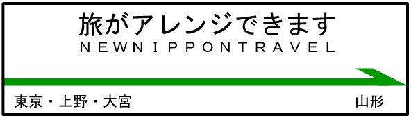 �V�����A�����W