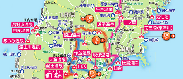 �R�`�l�`�o