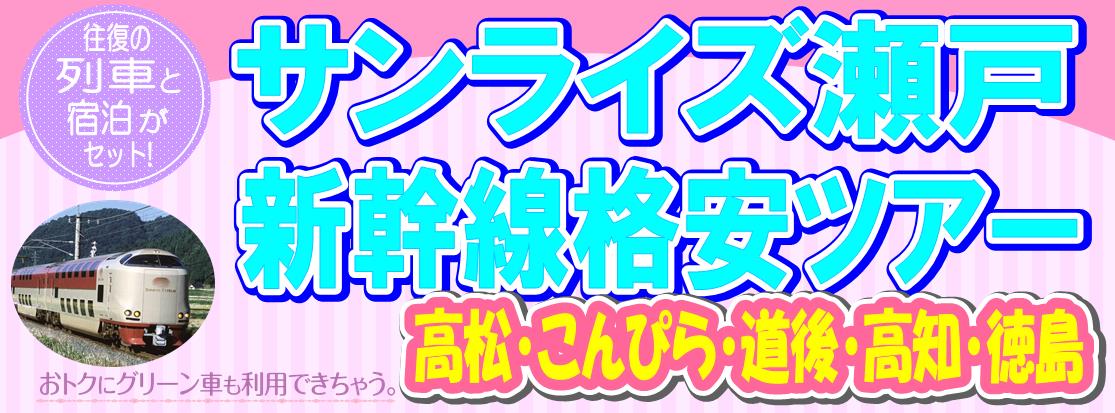 �T�����C�Y����