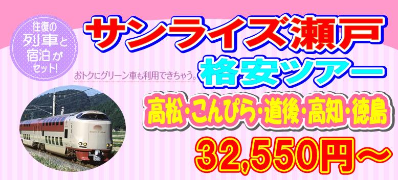 �T�����C�Y����