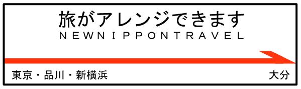 �V�����A�����W