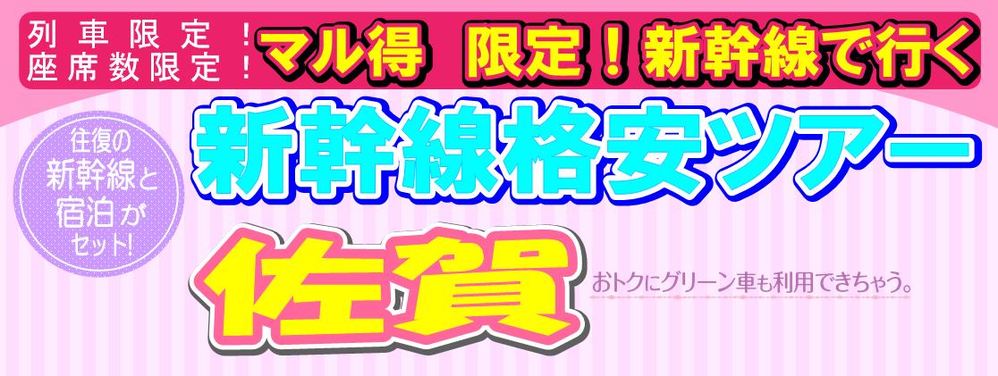 �i���V�����Z�b�g