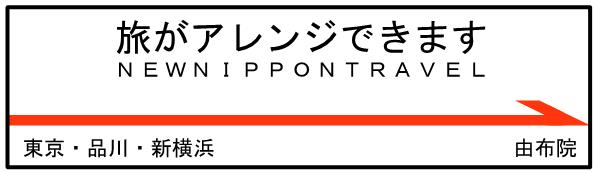 �V�����A�����W