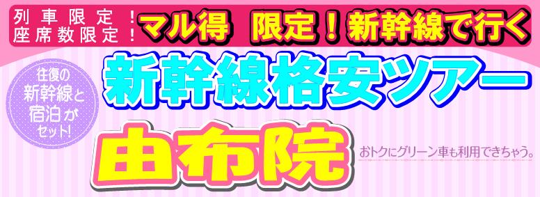 �i���V�����Z�b�g