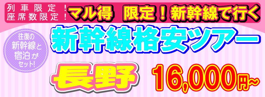 ����@�V�����i���p�b�N