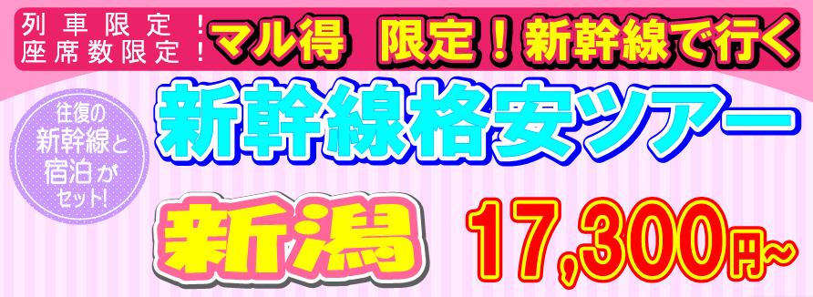 �V���@�V�����i���p�b�N