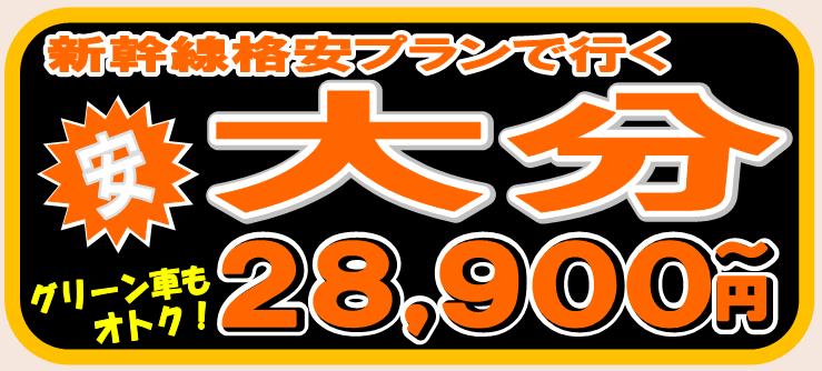 �啪�@�V�����i���p�b�N