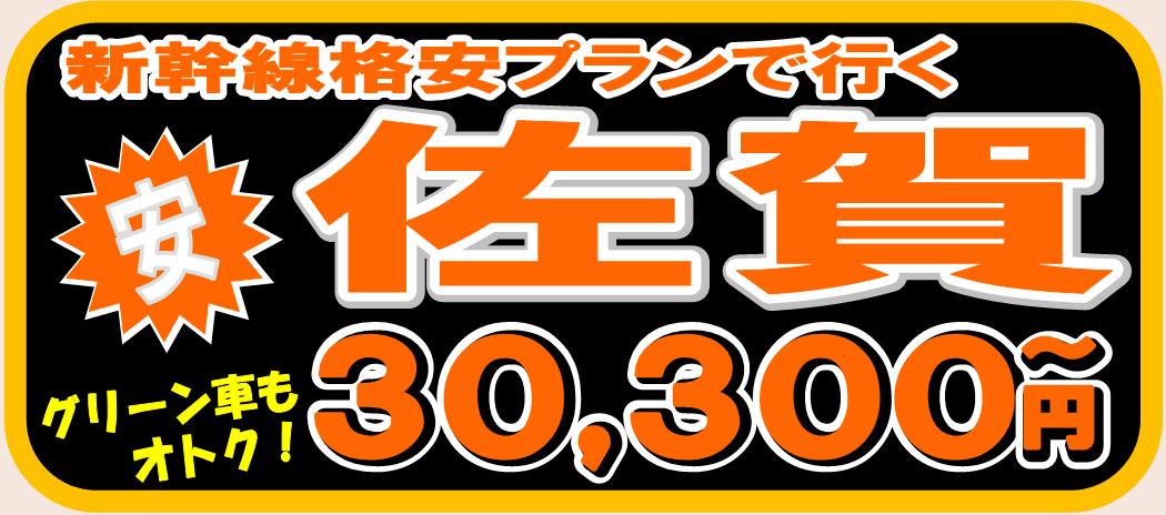 ����@�V�����i���p�b�N