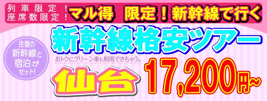 ���@�V�����i���p�b�N