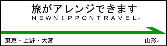 �R�`�V�����A�����W