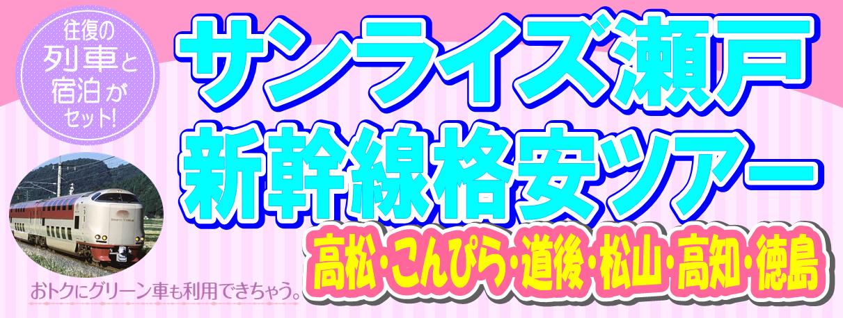 �i�q�Z�b�g�@�T�����C�Y���˂ōs��