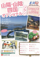 �R�A�E�R�z�E�l���I�v�V���i���v����